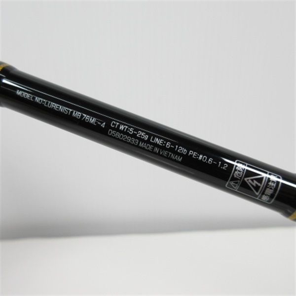 ルアニストＭＢ７６ＭＬ－４